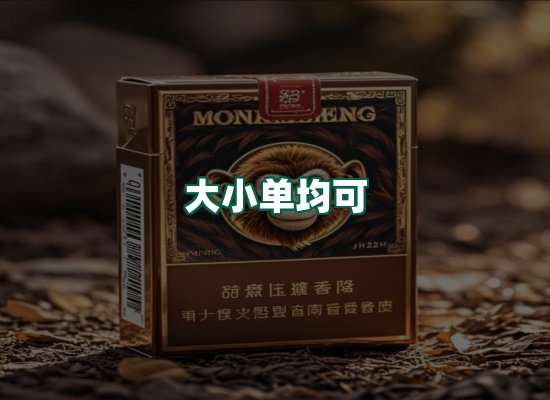 核心优势